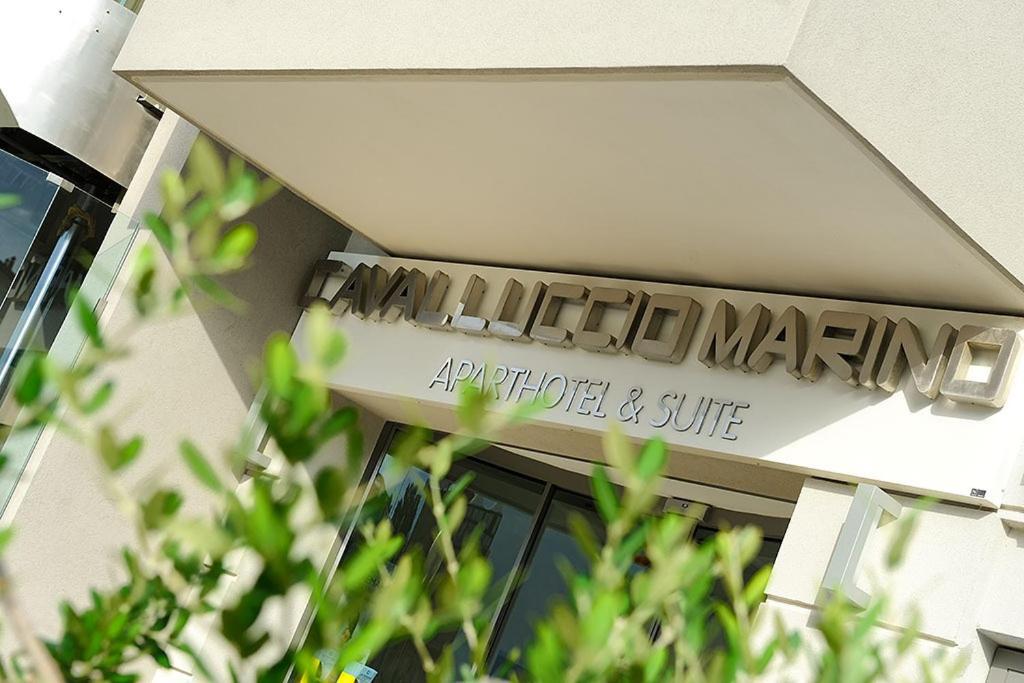 Hotel & Residence Cavalluccio Marino Rimini Room photo